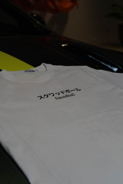SQUADBALL - Limited edition tee